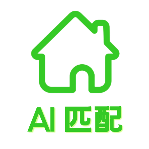房东直租